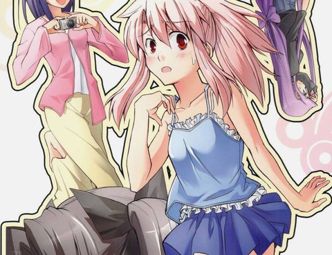 士郎子(Fate同人)