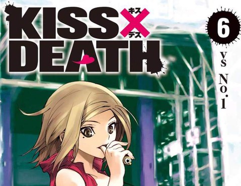 KissXDeath