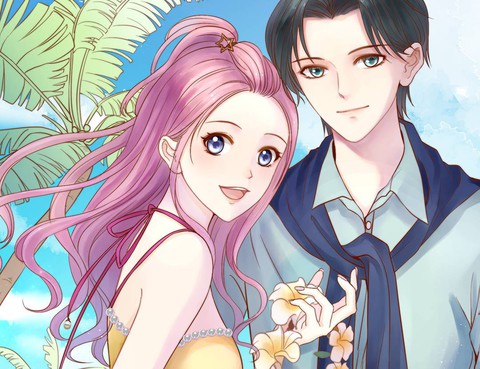 看上你了，不解釋