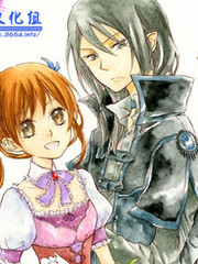 Sugar Apple Fairy Tale