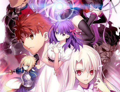 Fate/stay night