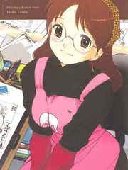 素子老師的戀人